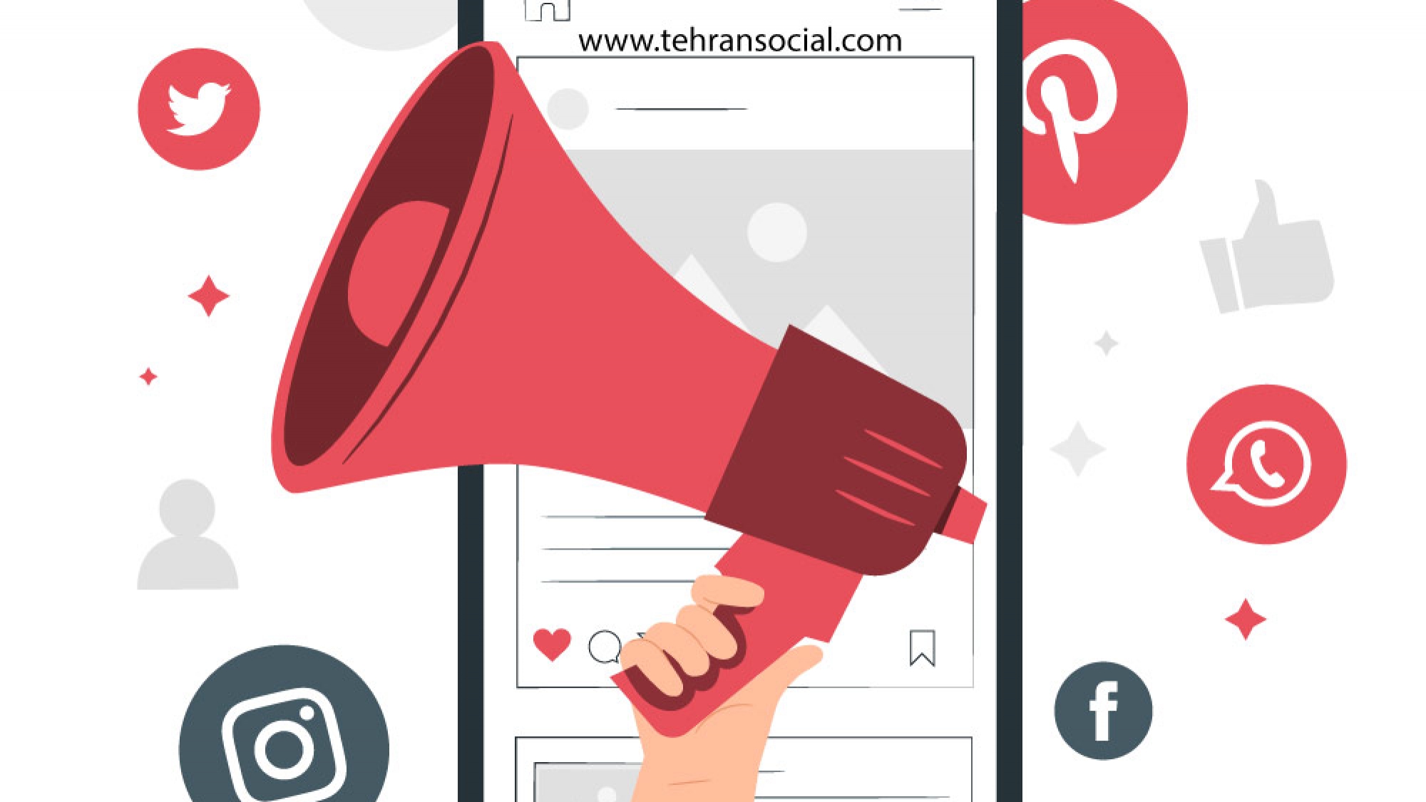 خرید و فروش پیج اینستا