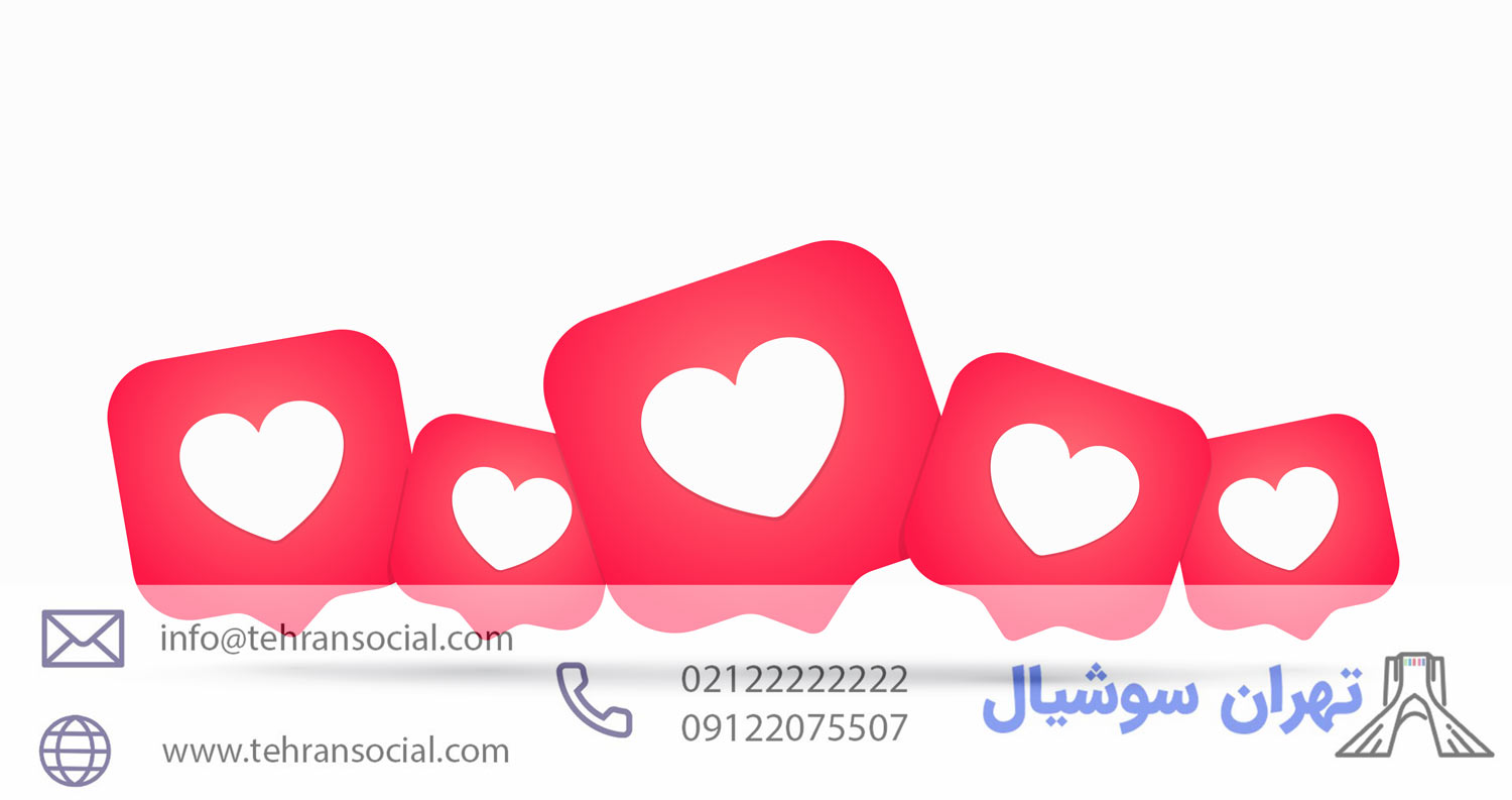 خرید پیج اینستا