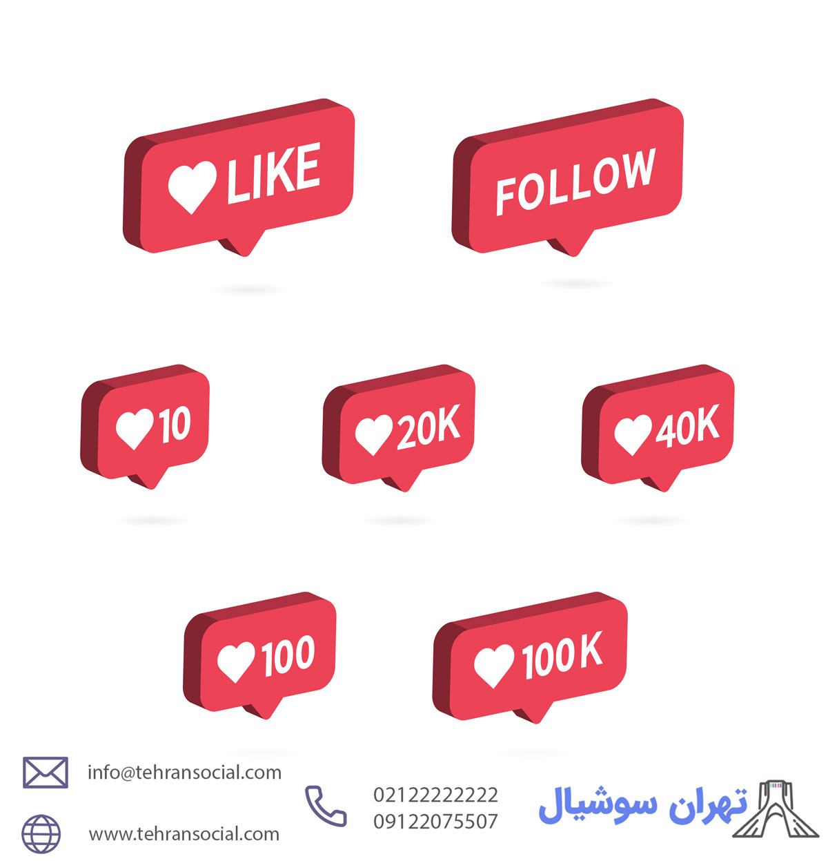 خرید پیج اینستا