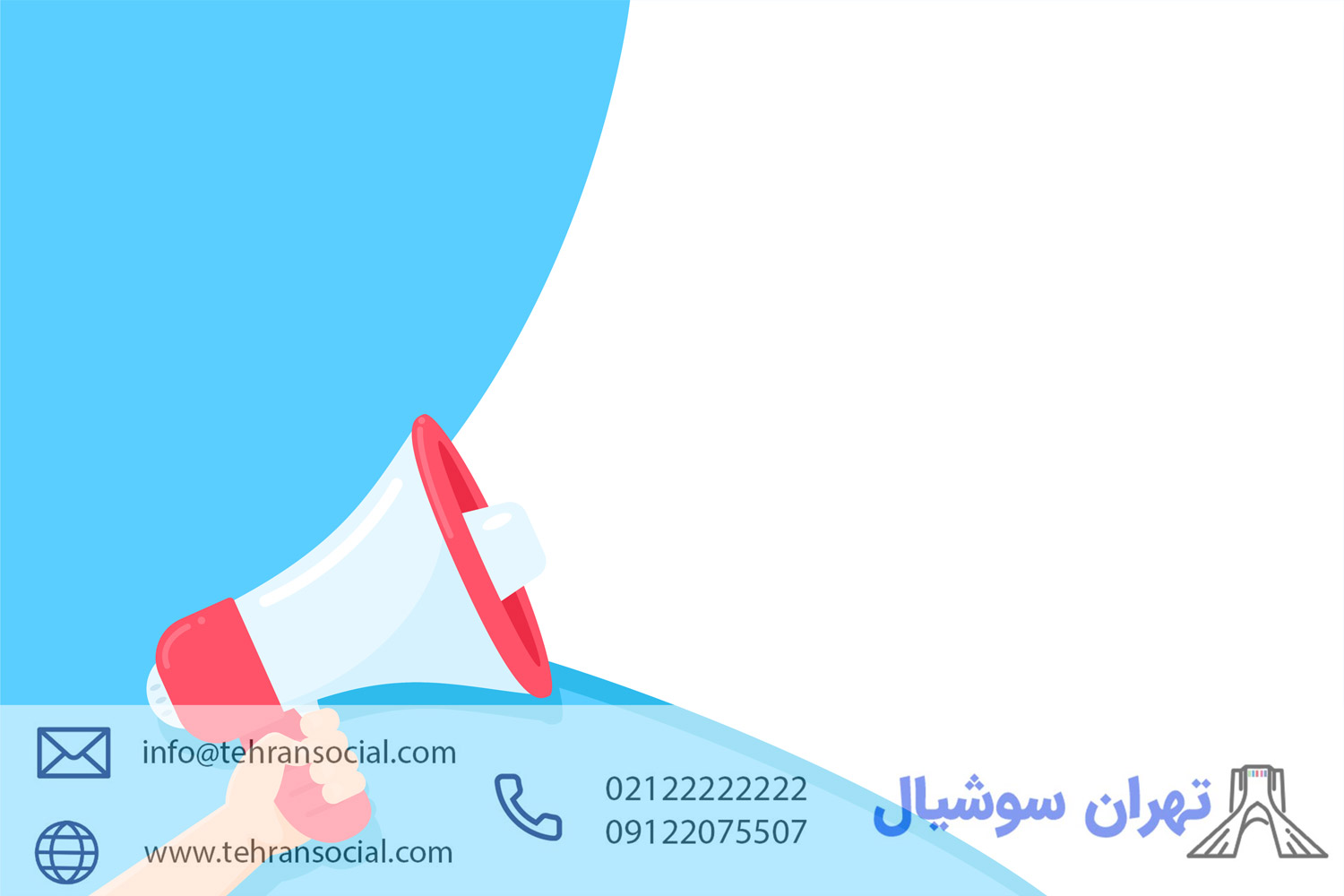 پیج فروشی اینستا