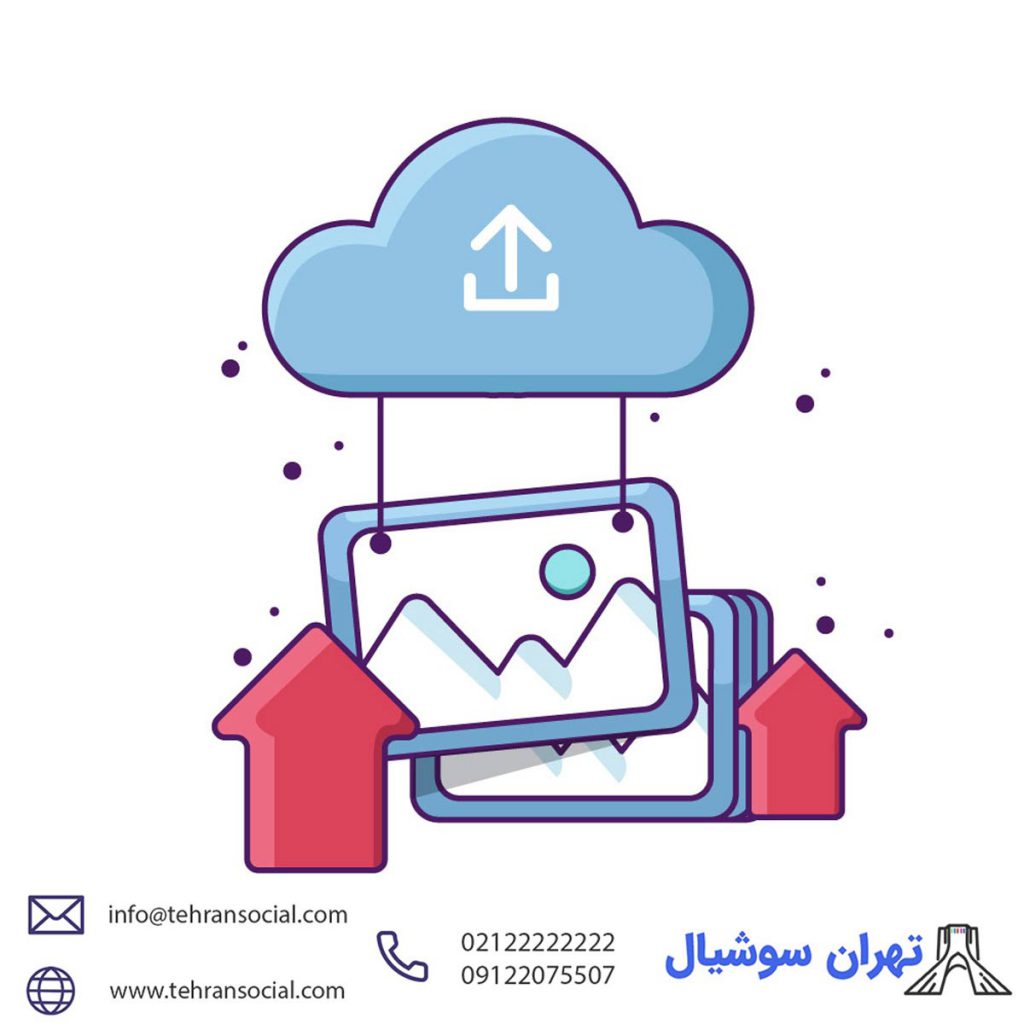 پیج فروشی اینستا