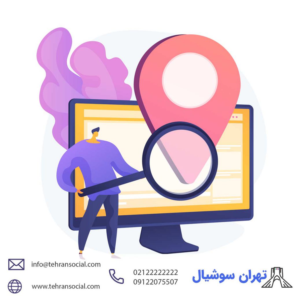 پیج فروشی اینستا