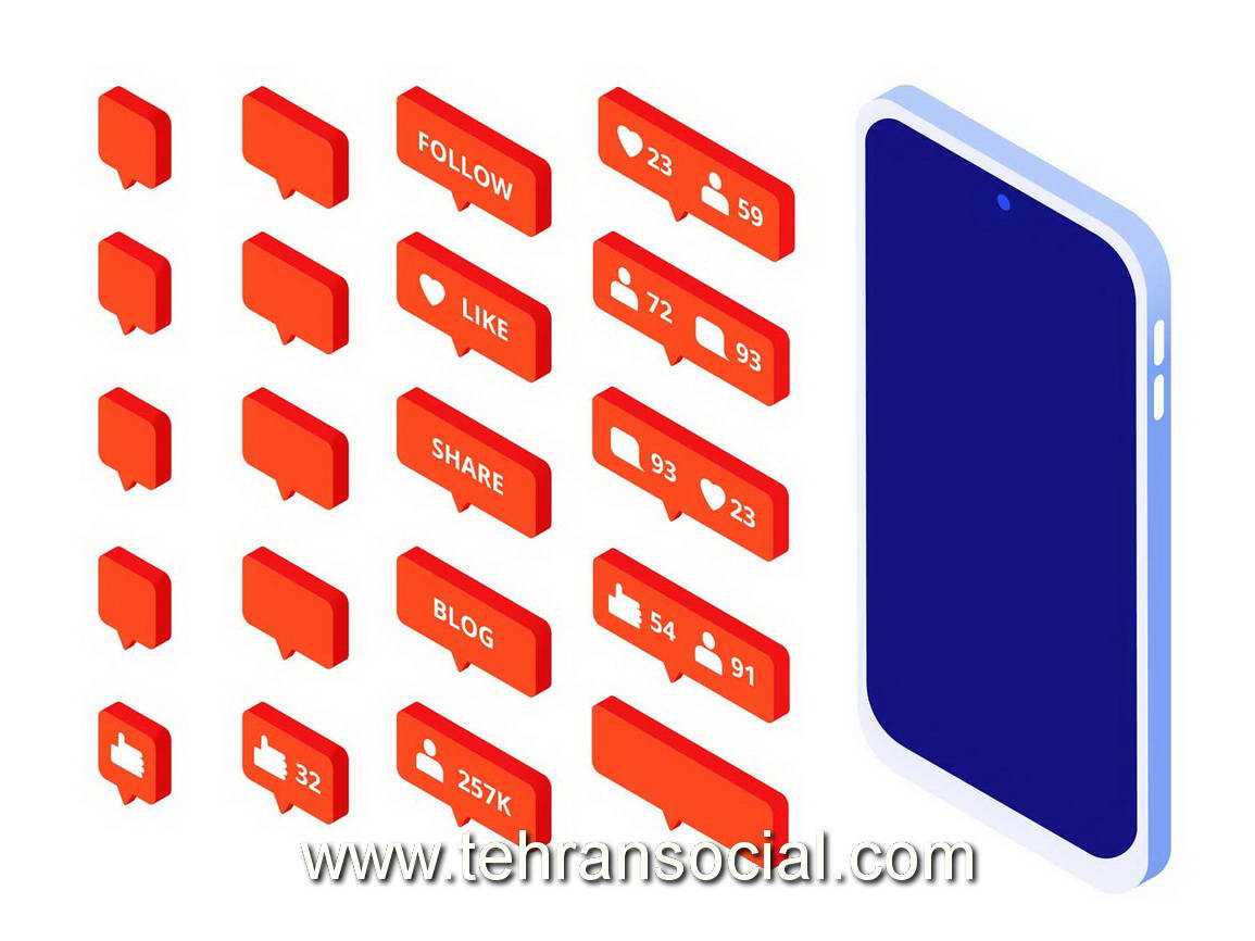 پیج فروشی اینستا