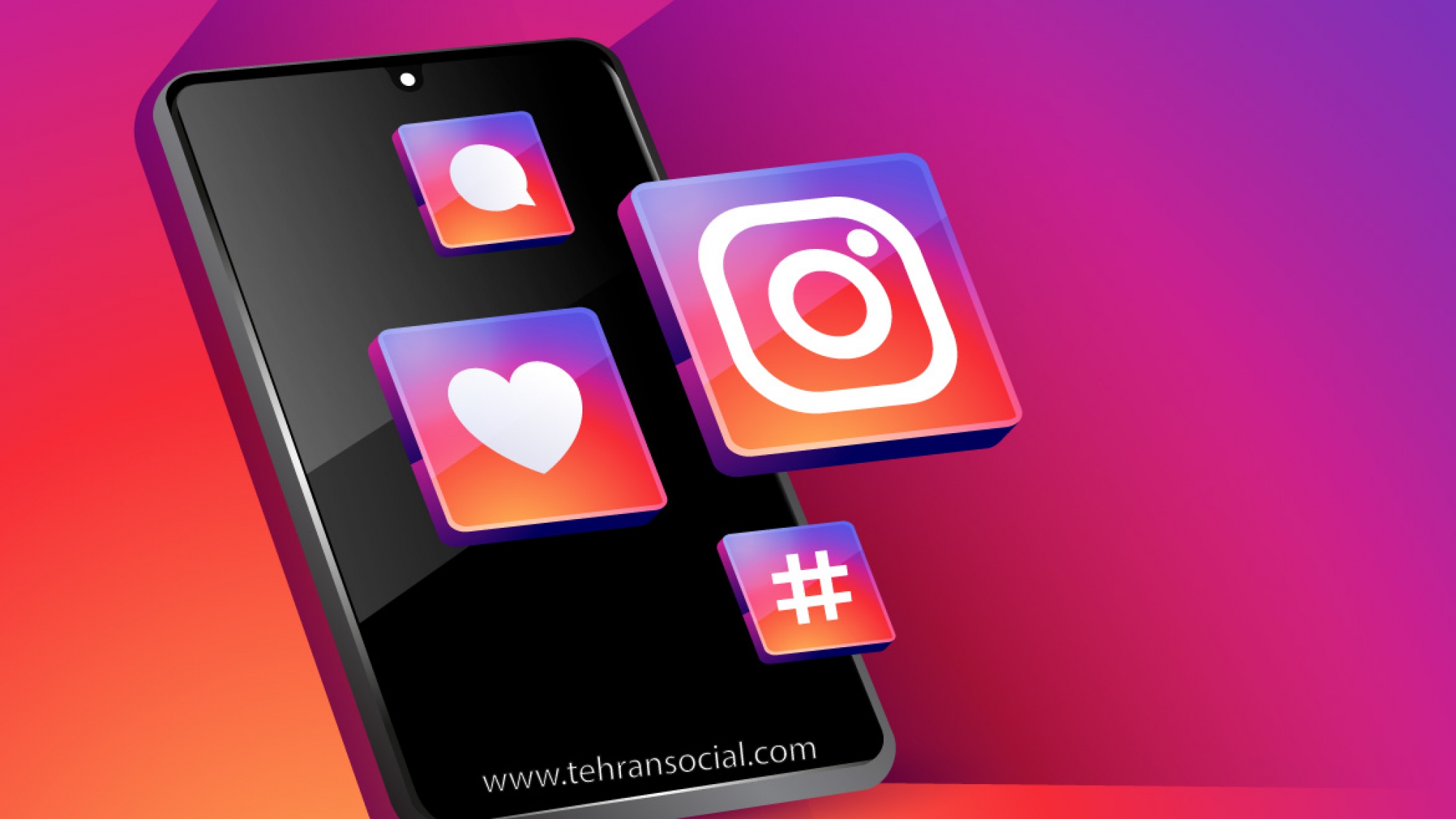 خرید و فروش پیج اینستا