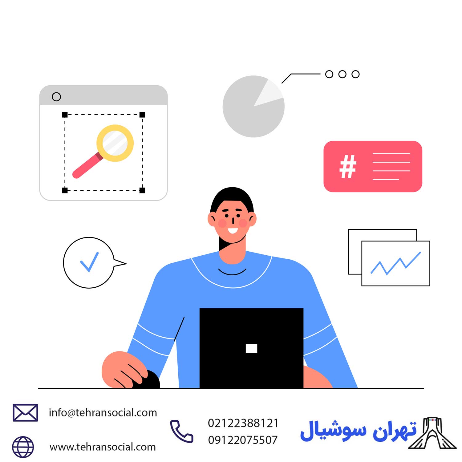 خرید پیج اینستا