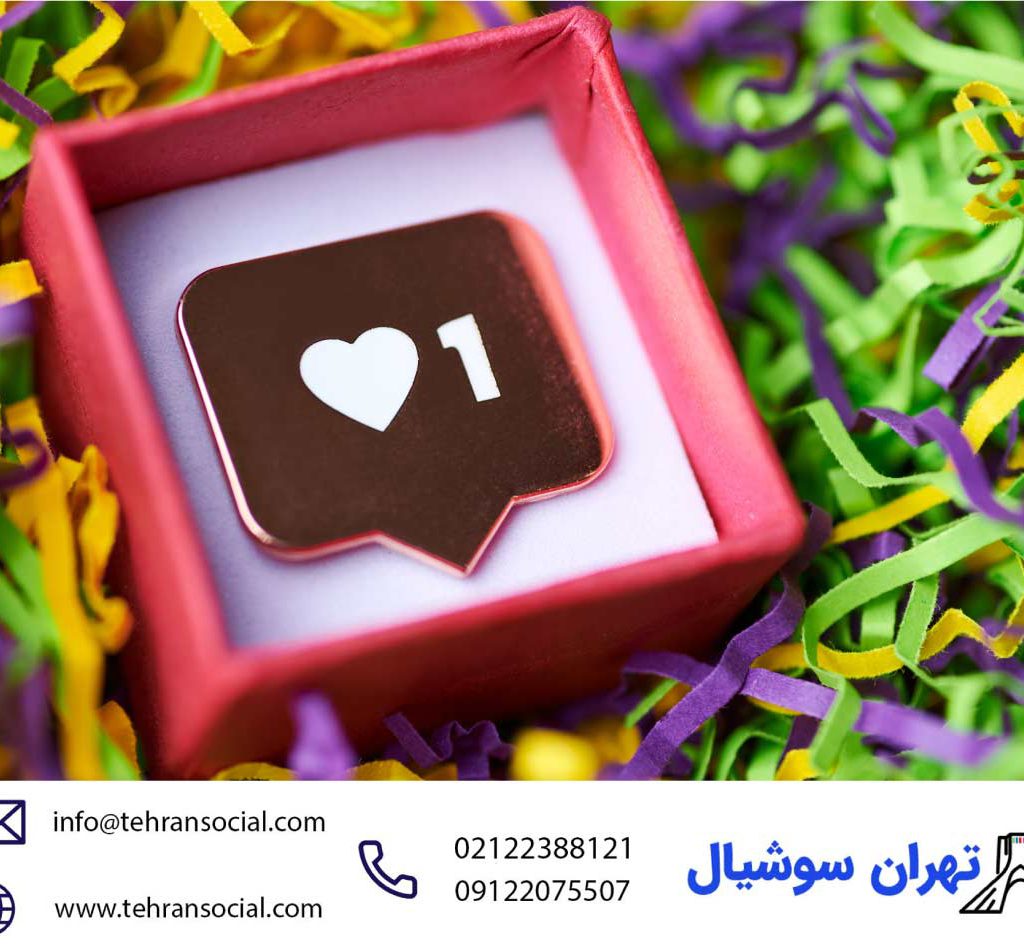 خرید پیج اینستا