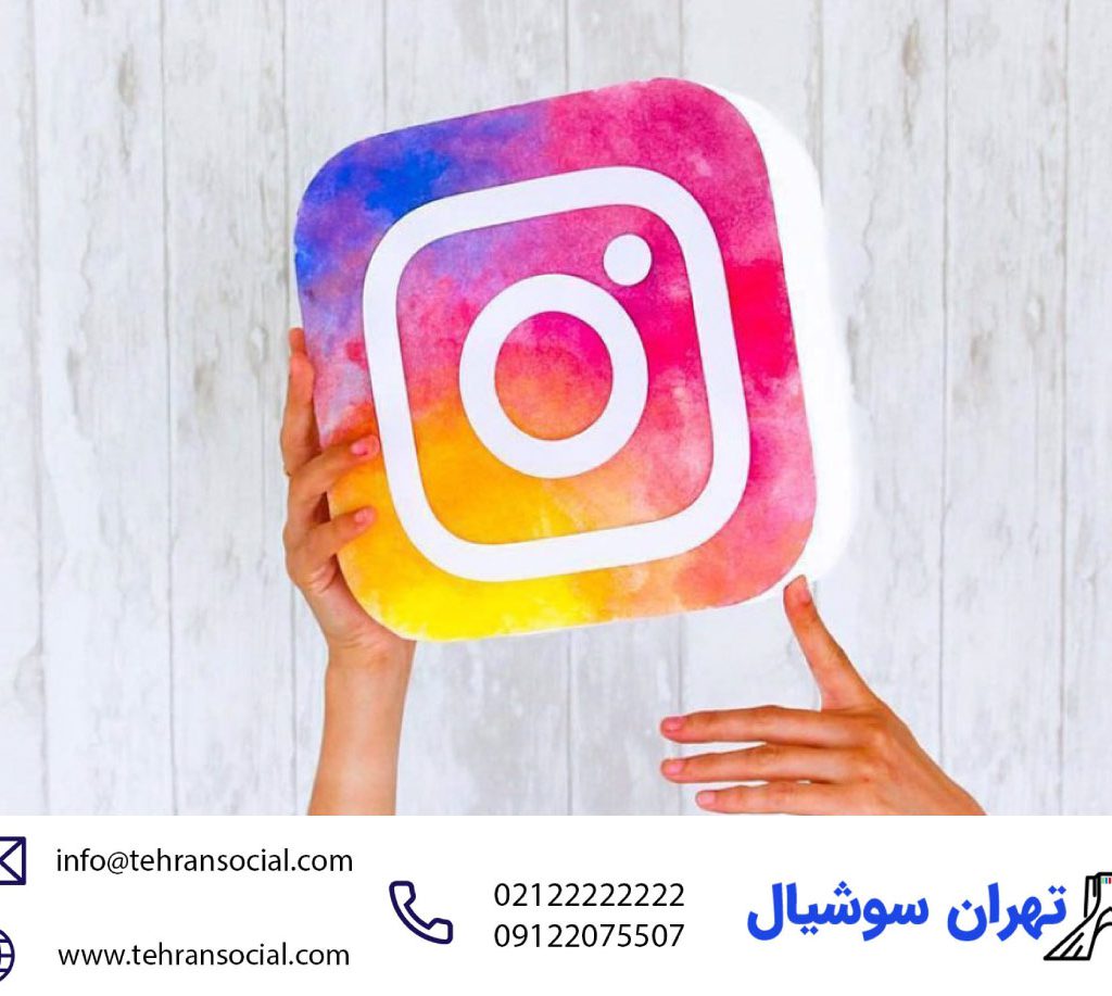 فروش پیج اینستاگرام