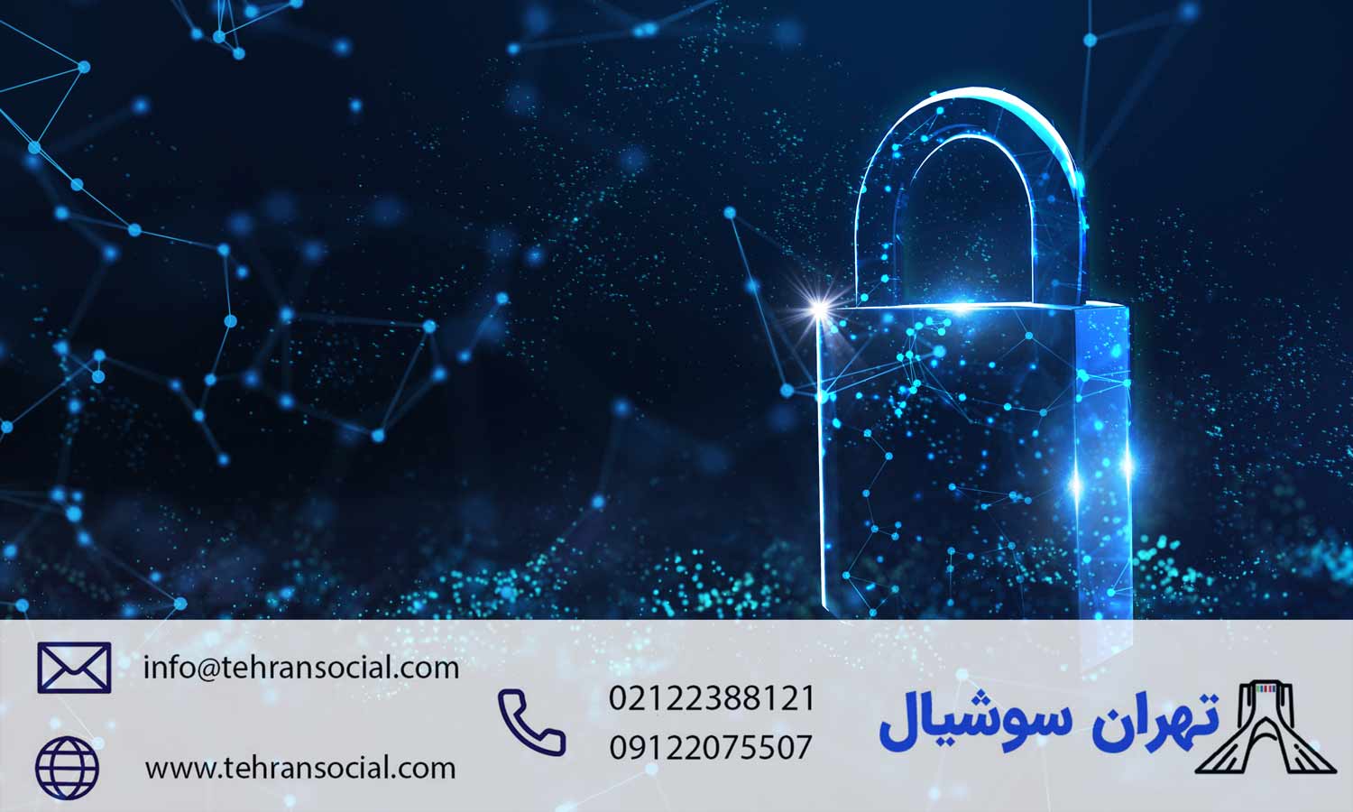 فروش پیج اینستا