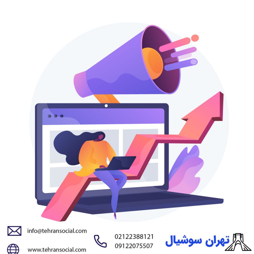 فروش پیج اینستاگرام