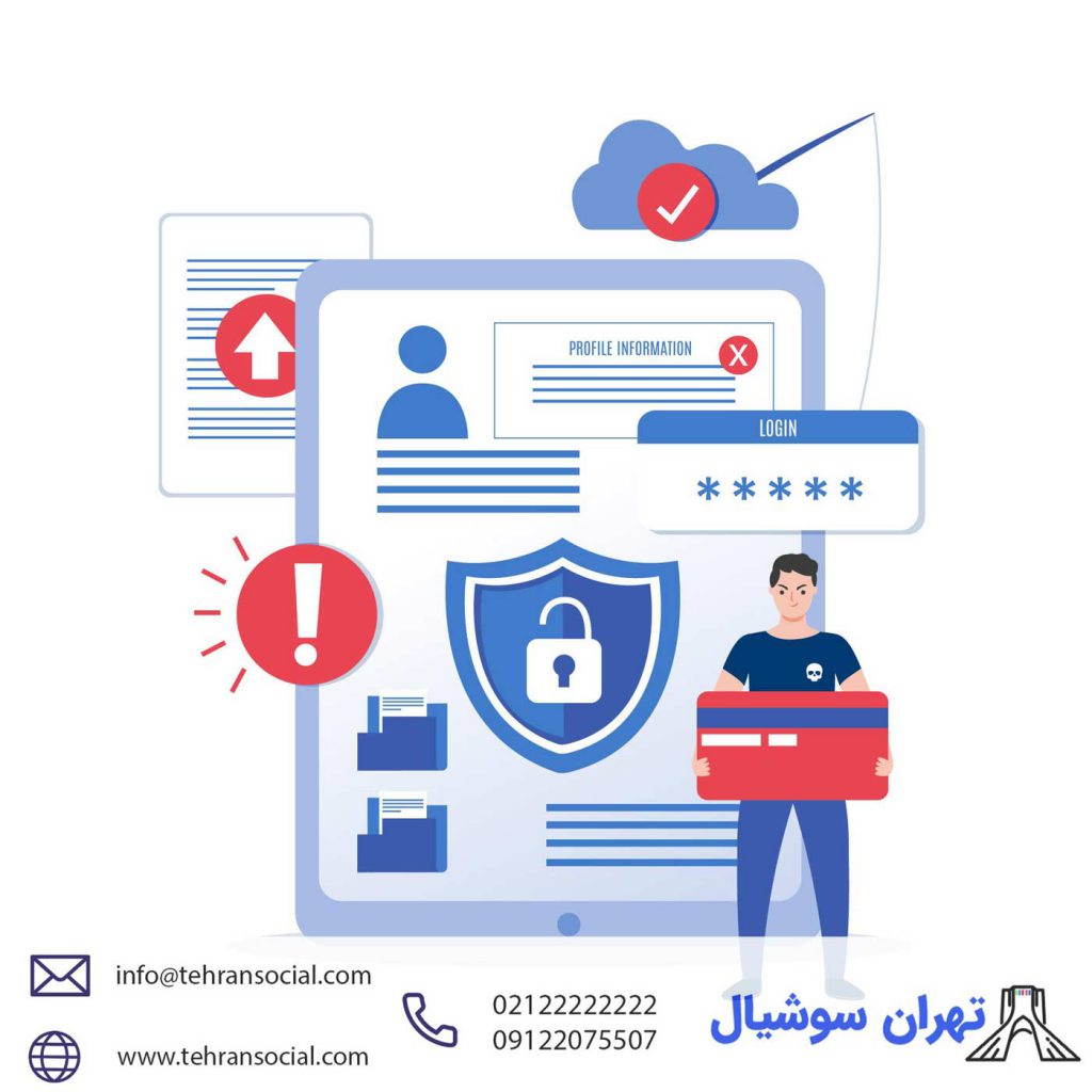 پیج فروشی اینستا