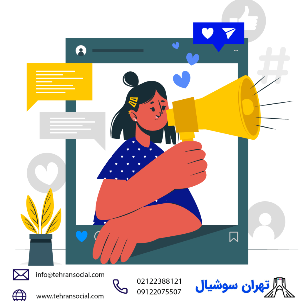 خرید و فروش پیج اینستا-مزایای راه اندازی فروشگاه در پیج اینستا