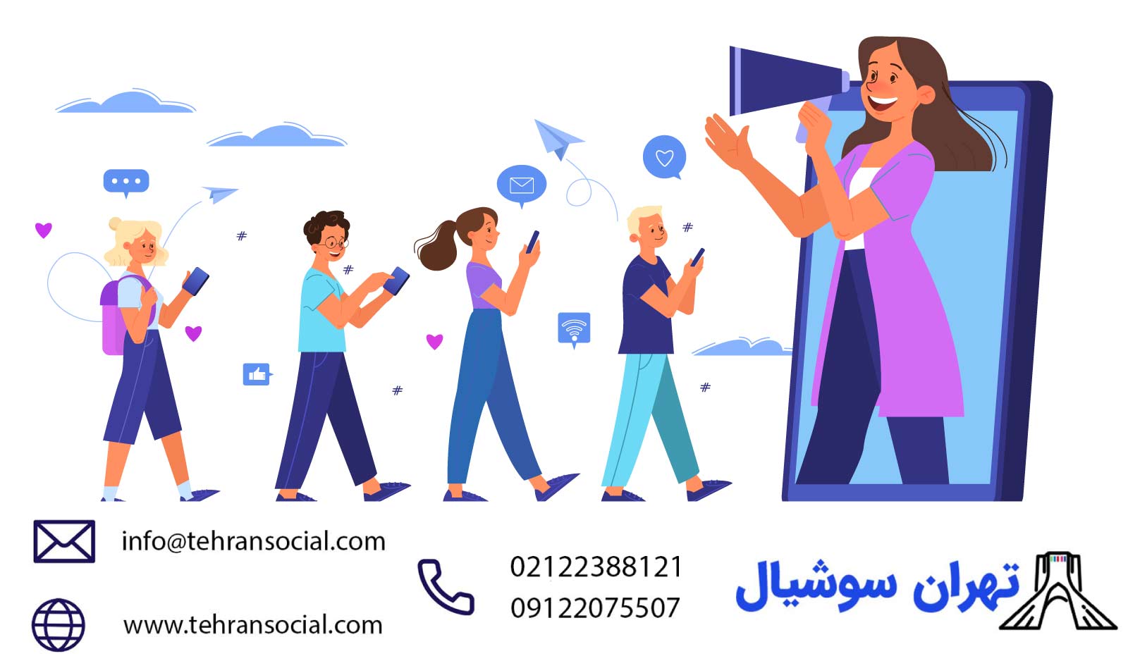 خرید پیج اینستا و مسابقات اینستاگرامی