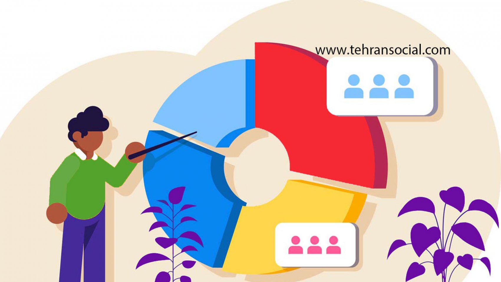 خرید پیج اینستا