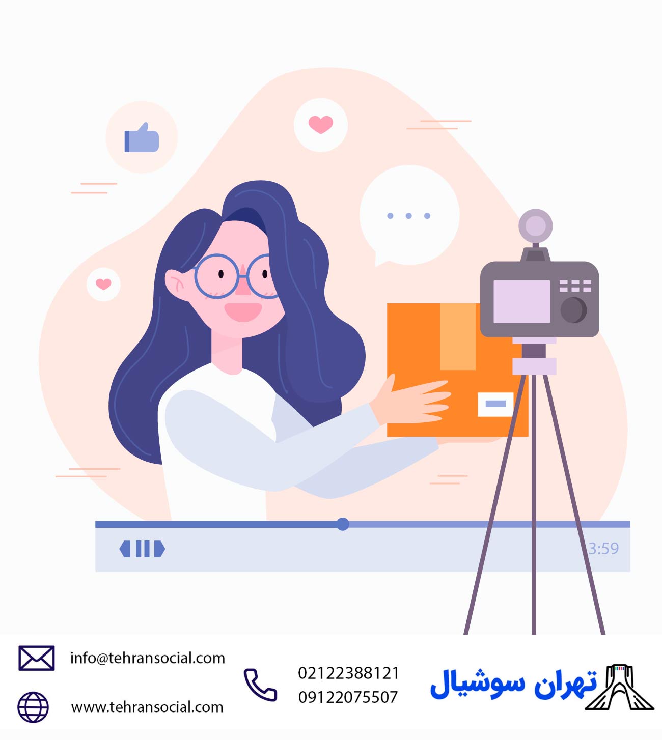 خرید پیج اینستا-تبلیغات