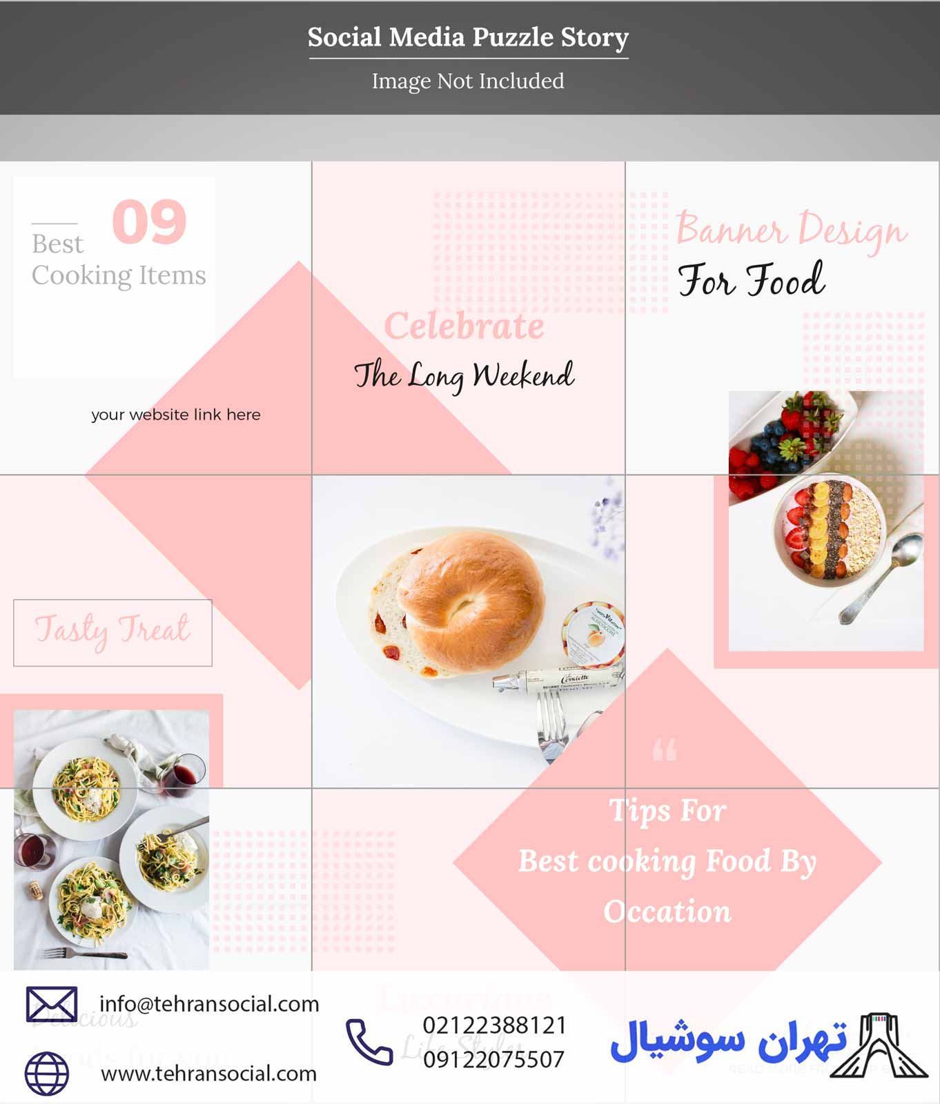 خرید پیج اینستا-طراحی پست اینستاگرام