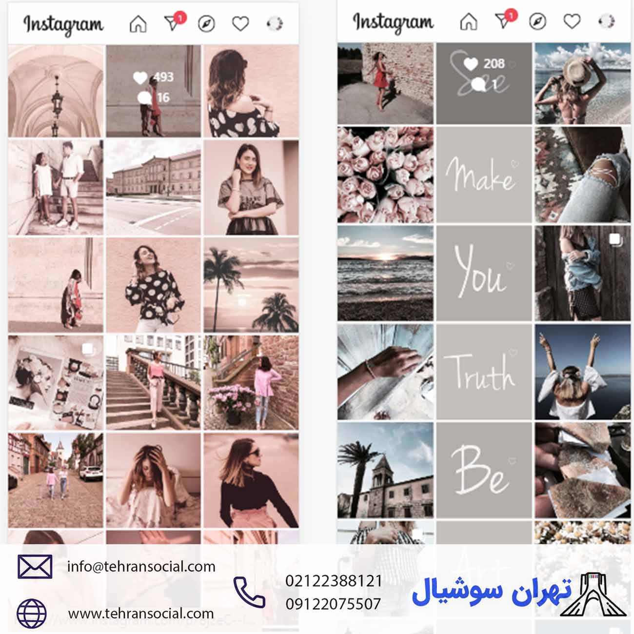 خرید پیج اینستا-اهمیت طراحی پست های جذاب