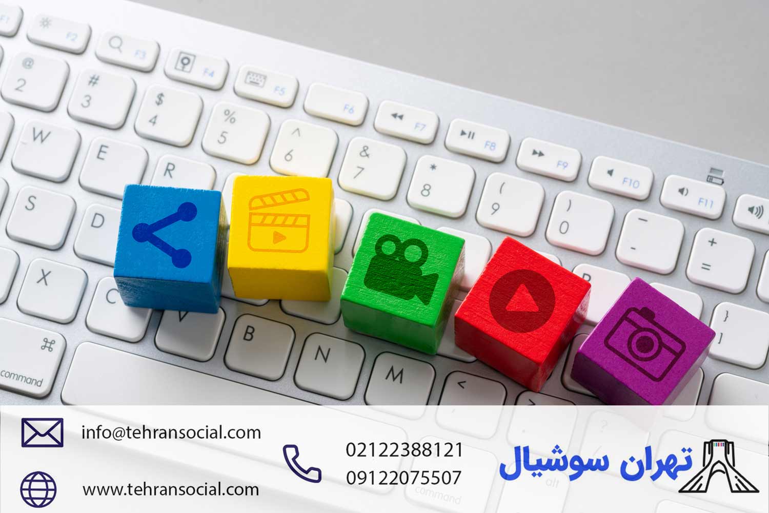 خرید پیج اینستا-اهمیت تولید محتوا