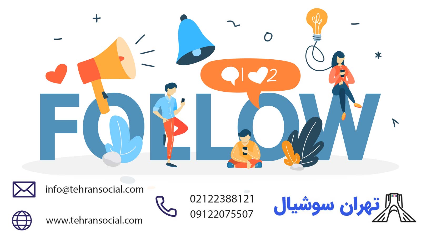 خرید پیج اینستا با فالوور واقعی