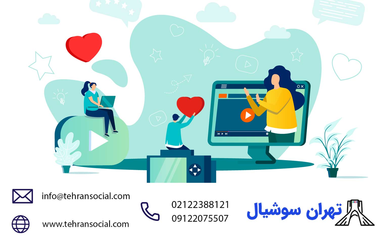 خرید پیج اینستا با محتوای آماده