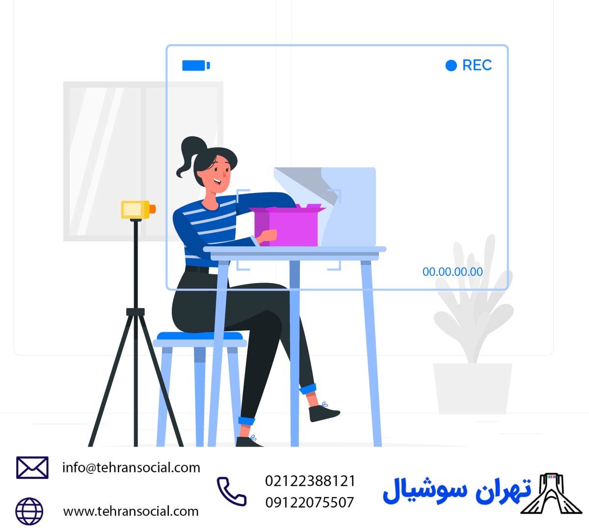 خرید پیج اینستا-آنباکسینگ-بلاگری در پیج اینستا