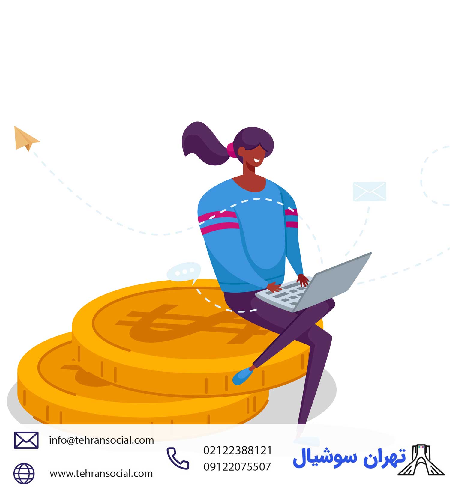 فروش پیج اینستاگرام برای بلاگر شدن
