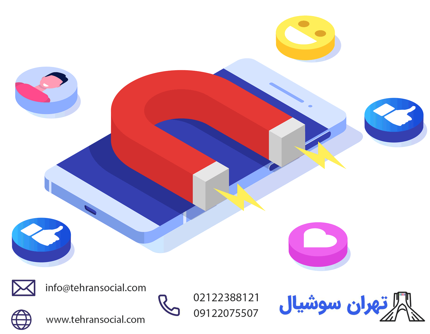 فروش پیج اینستاگرام و تولید محتوا