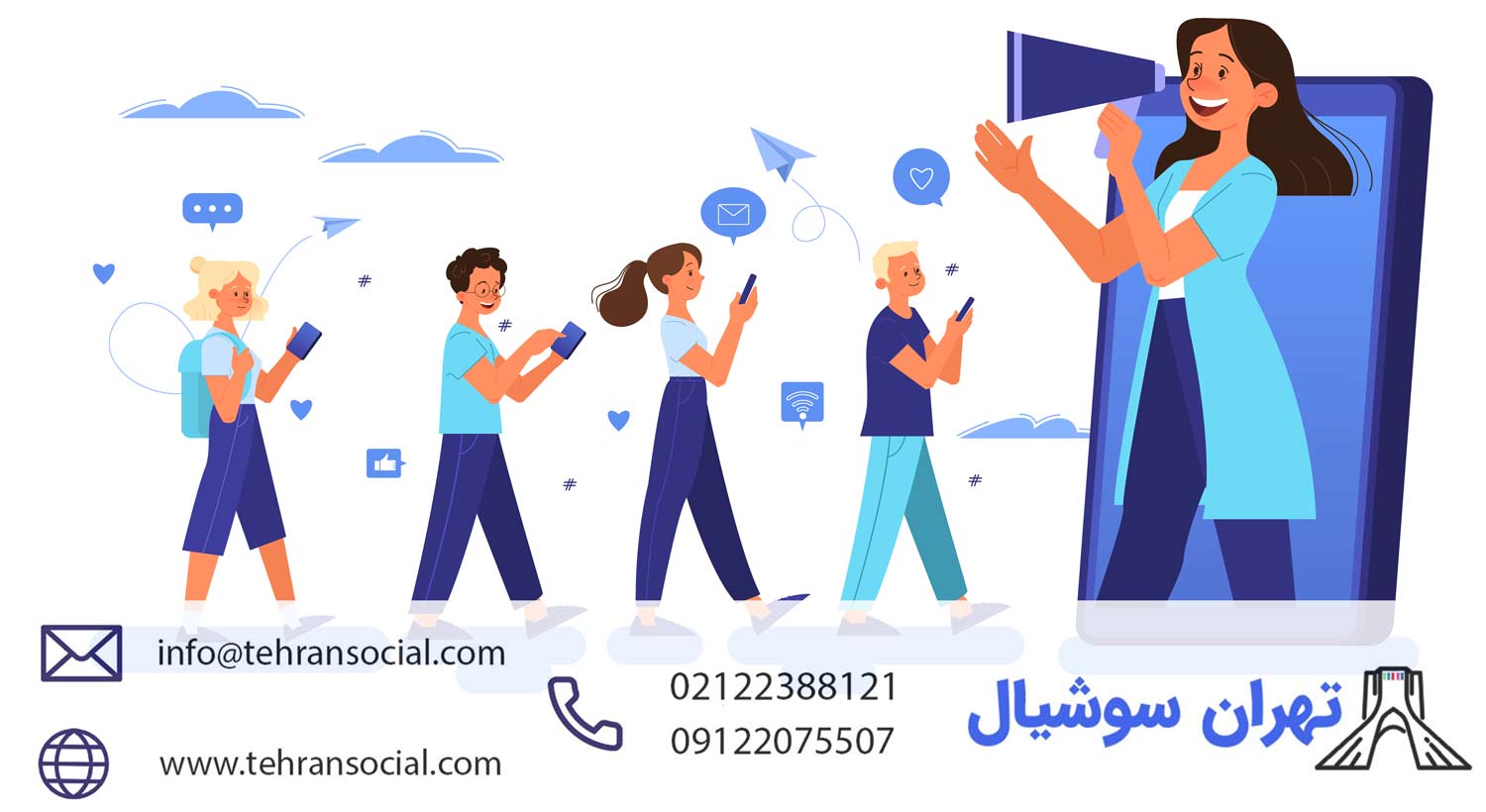 فروش پیج اینستاگرام و افزایش مشتری