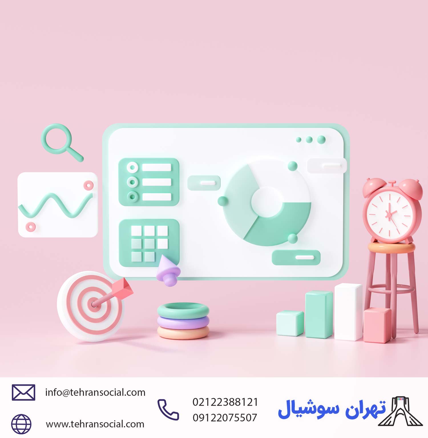 خرید پیج اینستا-مزایای خرید پیج اینستا