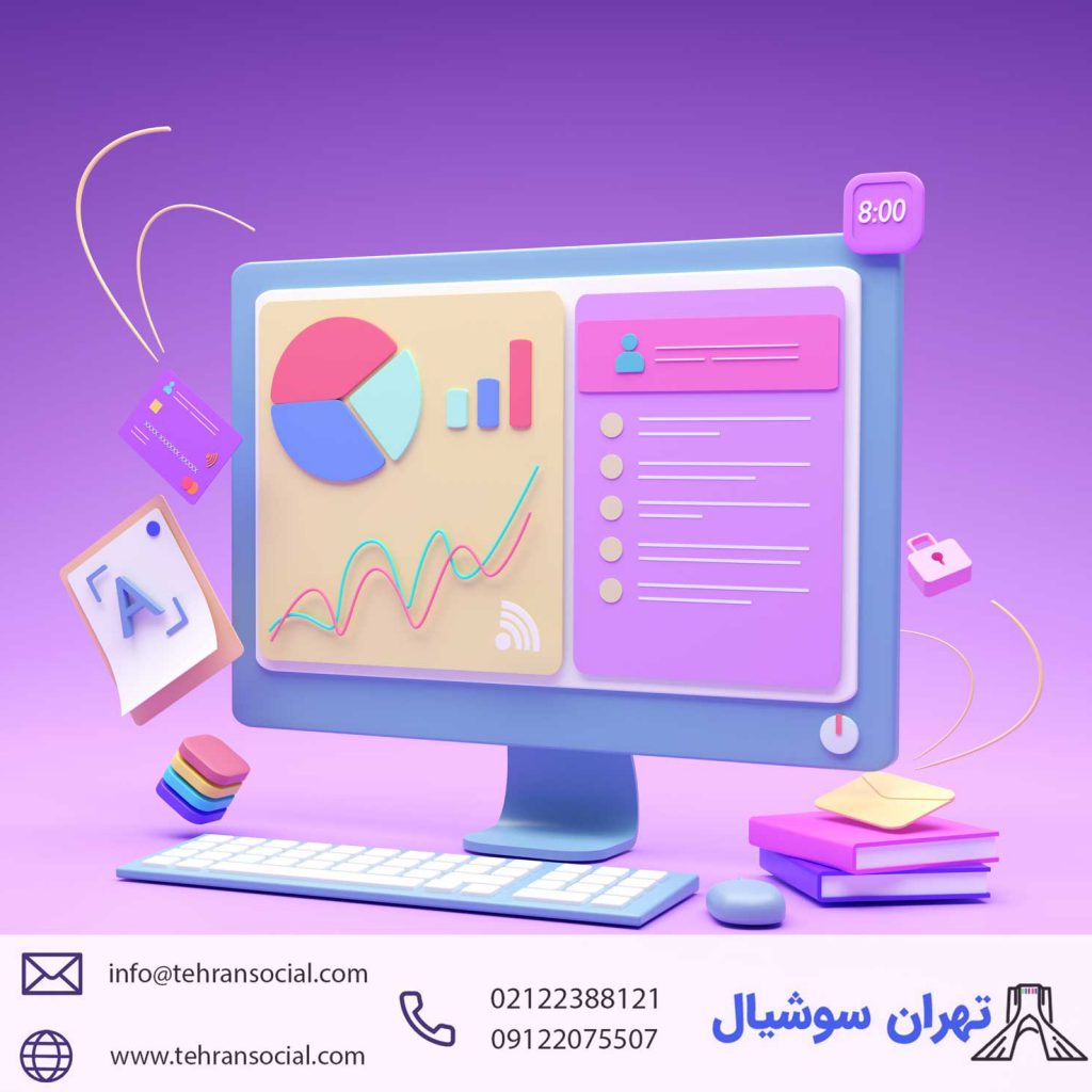 خرید پیج اینستا-قبل از خرید پیج اینستا