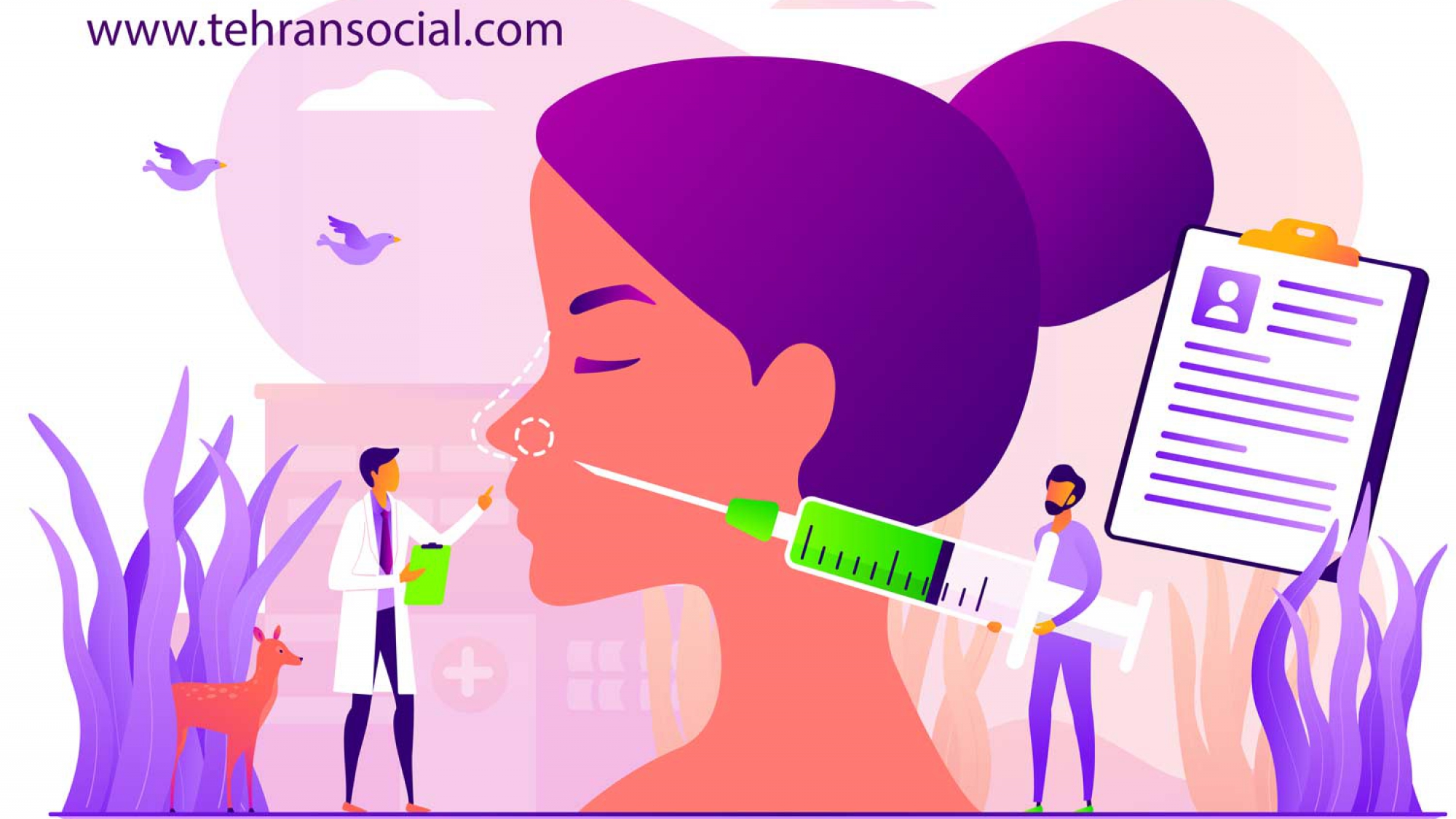 خرید پیج اینستا