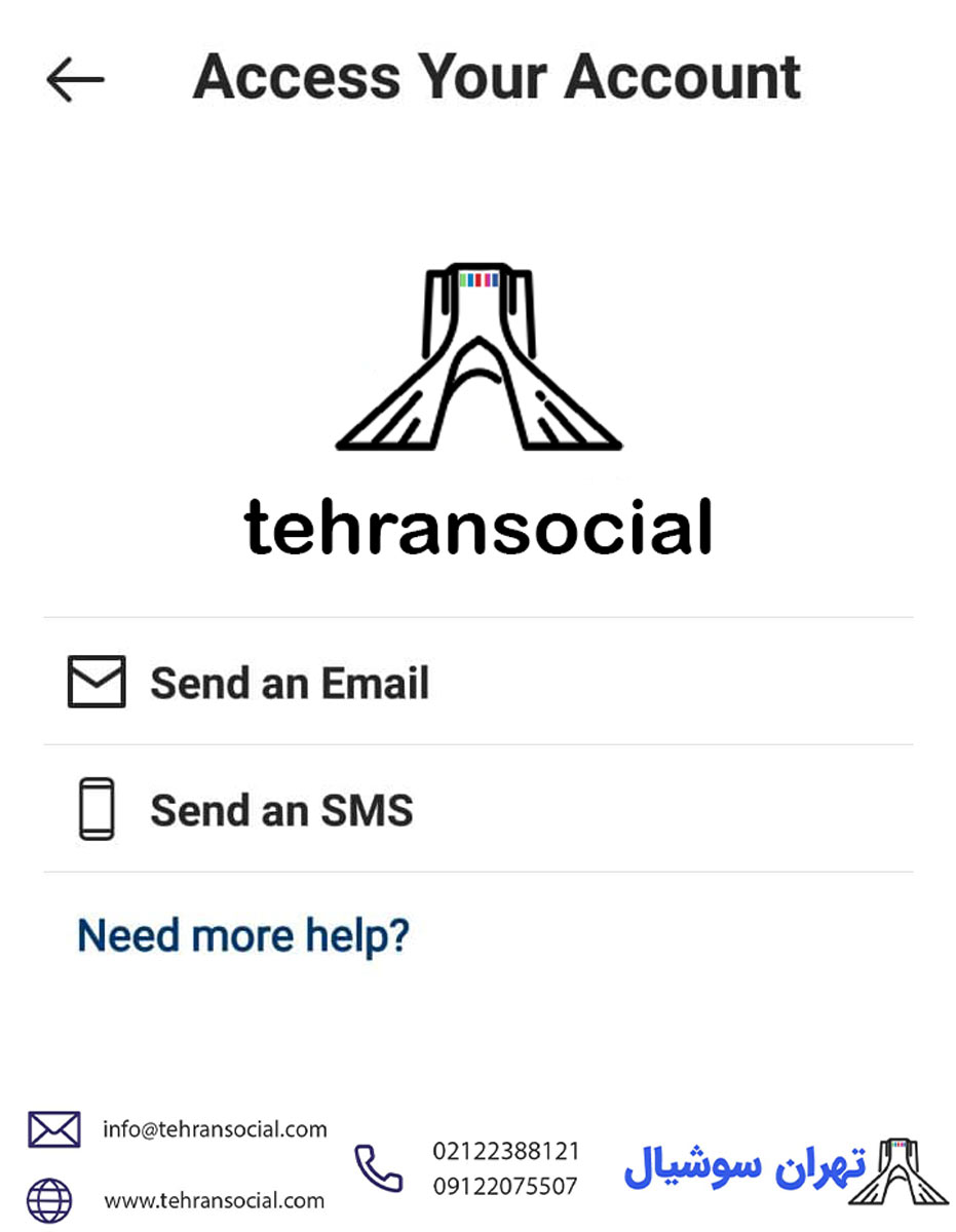 خرید پیج اینستا-نحوه بازیابی پسورد اینستاگرام