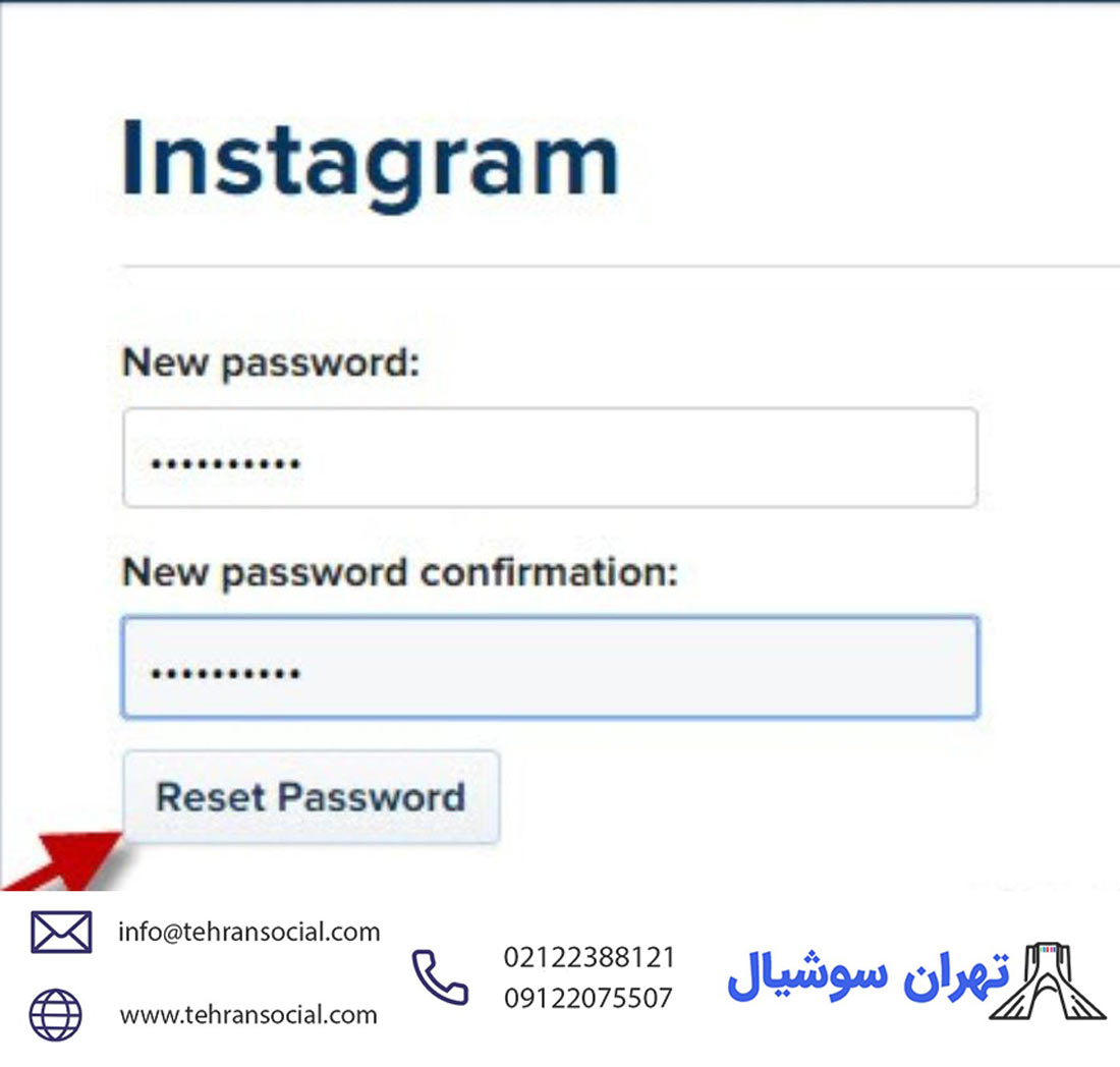 خرید پیج اینستا- بازیابی پسورد از طریق اپلیکیشن اینستاگرام
