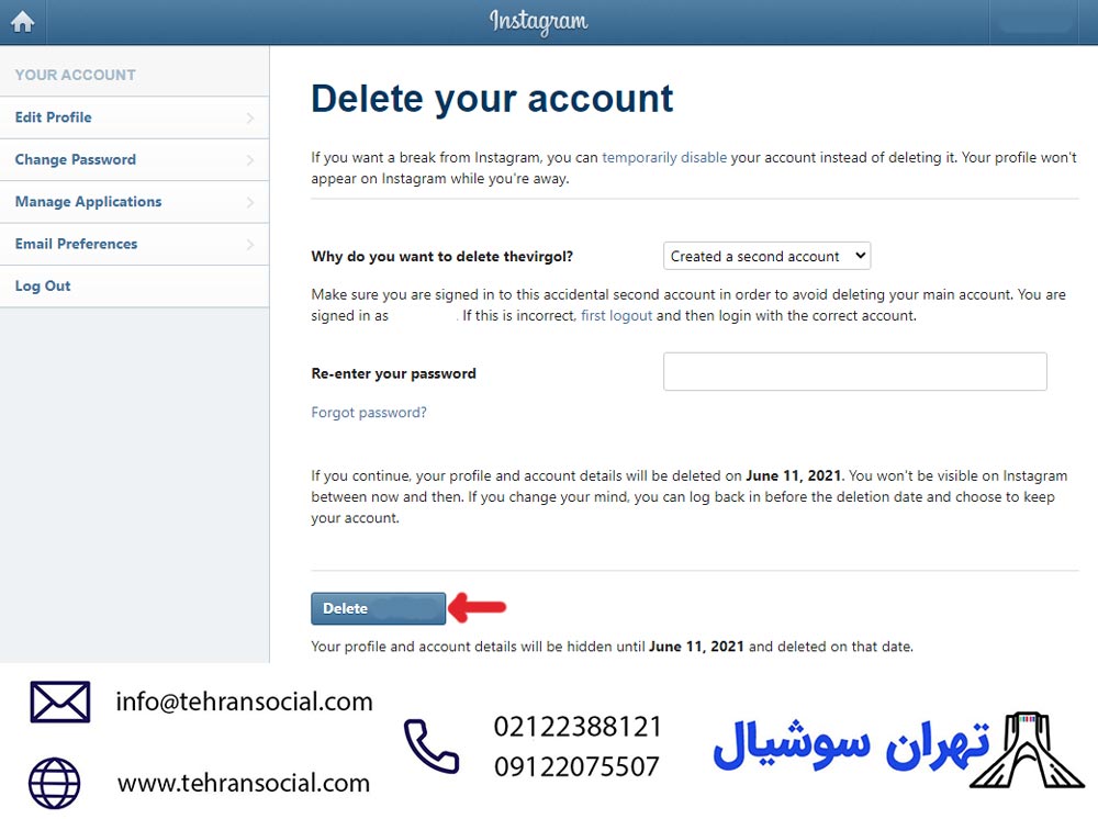 خرید پیج اینستا-حذف همیشگی اینستاگرام