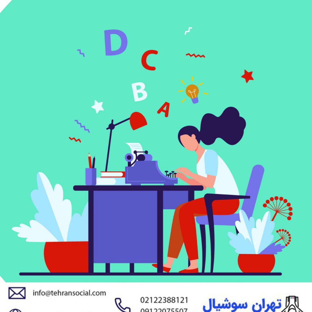 خرید پیج اینستا- بیو پیج شخصی