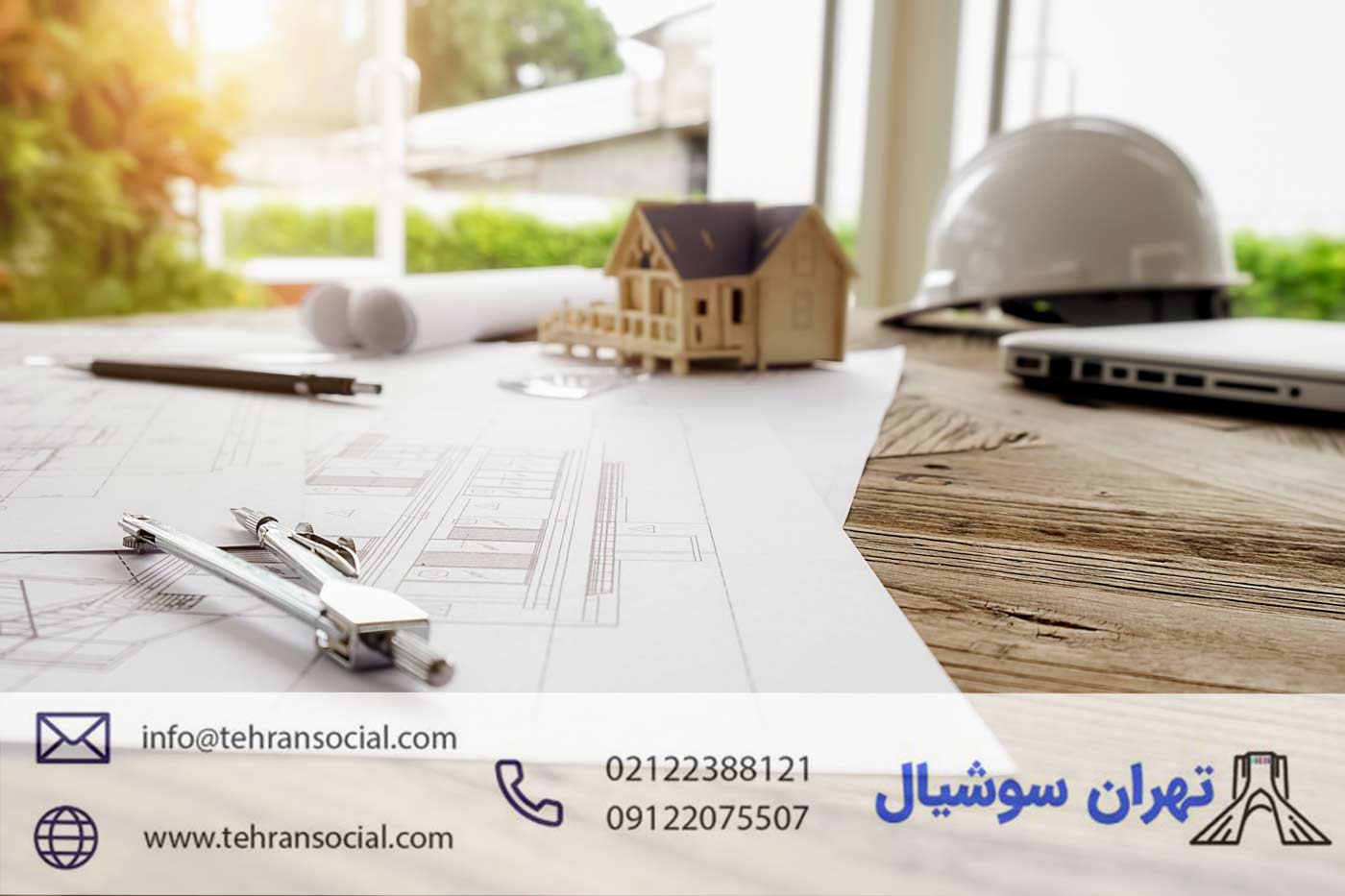 اهمیت فروش پیج اینستاگرام