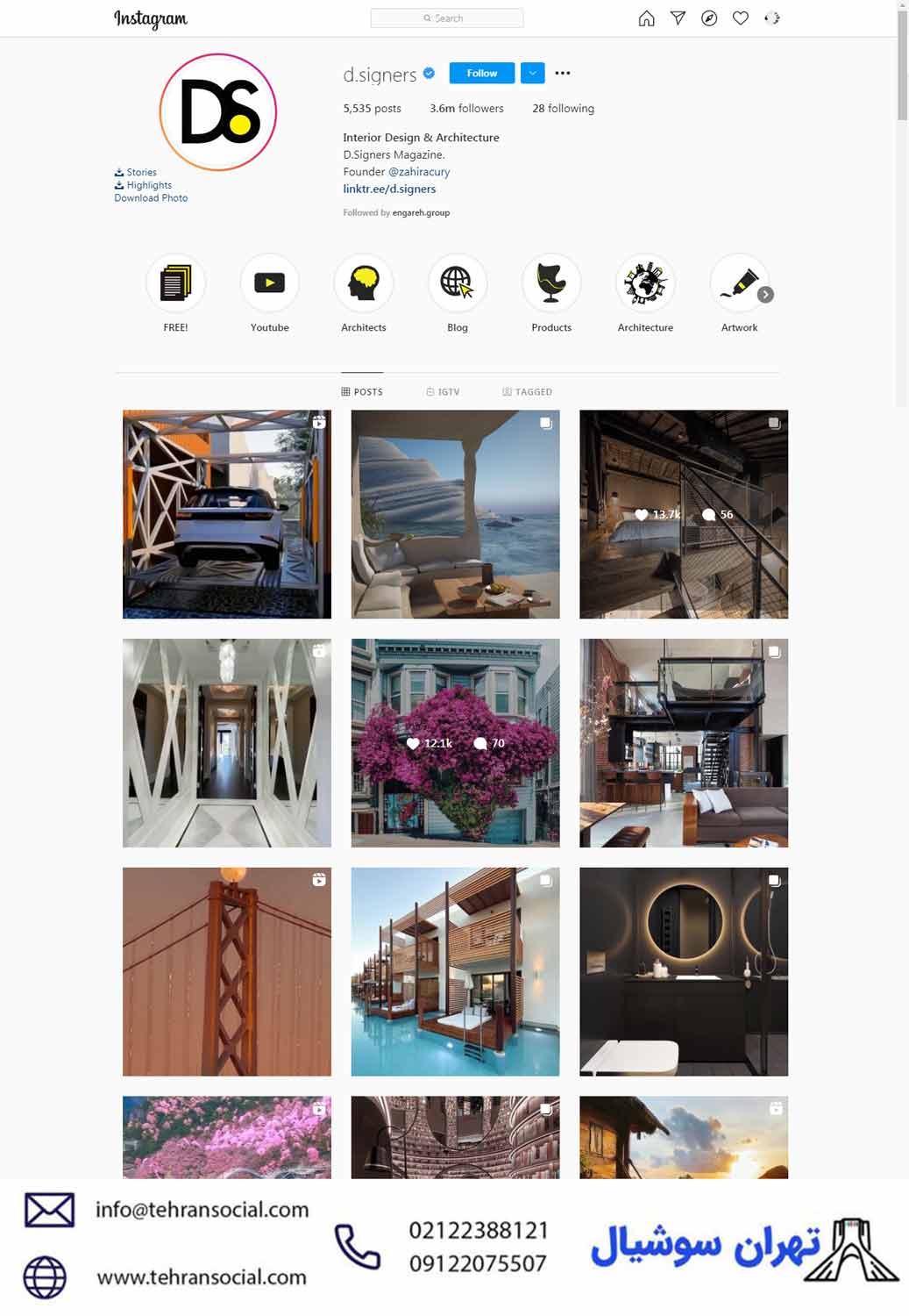 فروش پیج اینستاگرام-بهترین پیج معماری