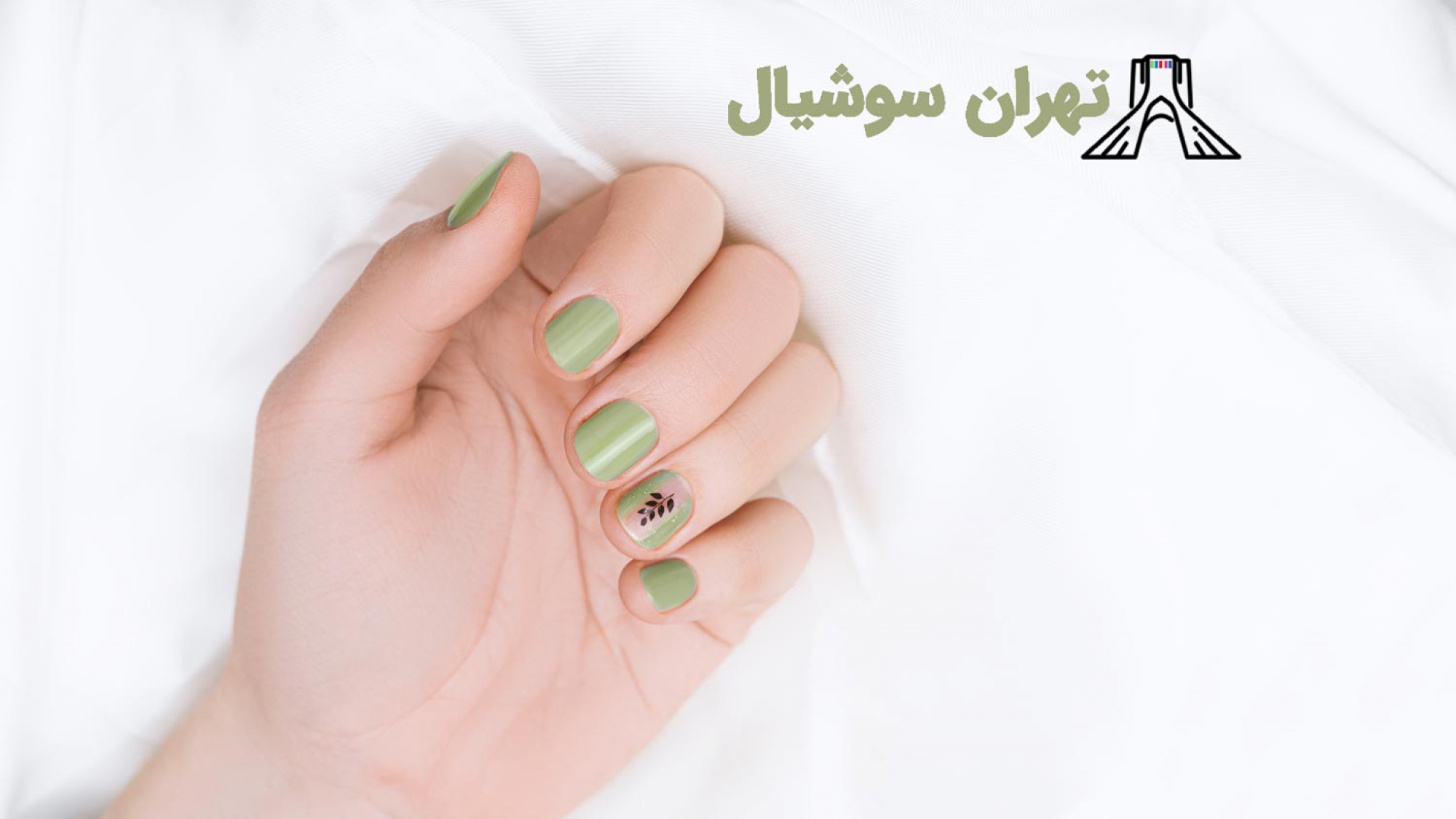 خرید و فروش پیج اینستا کاشت ناخن