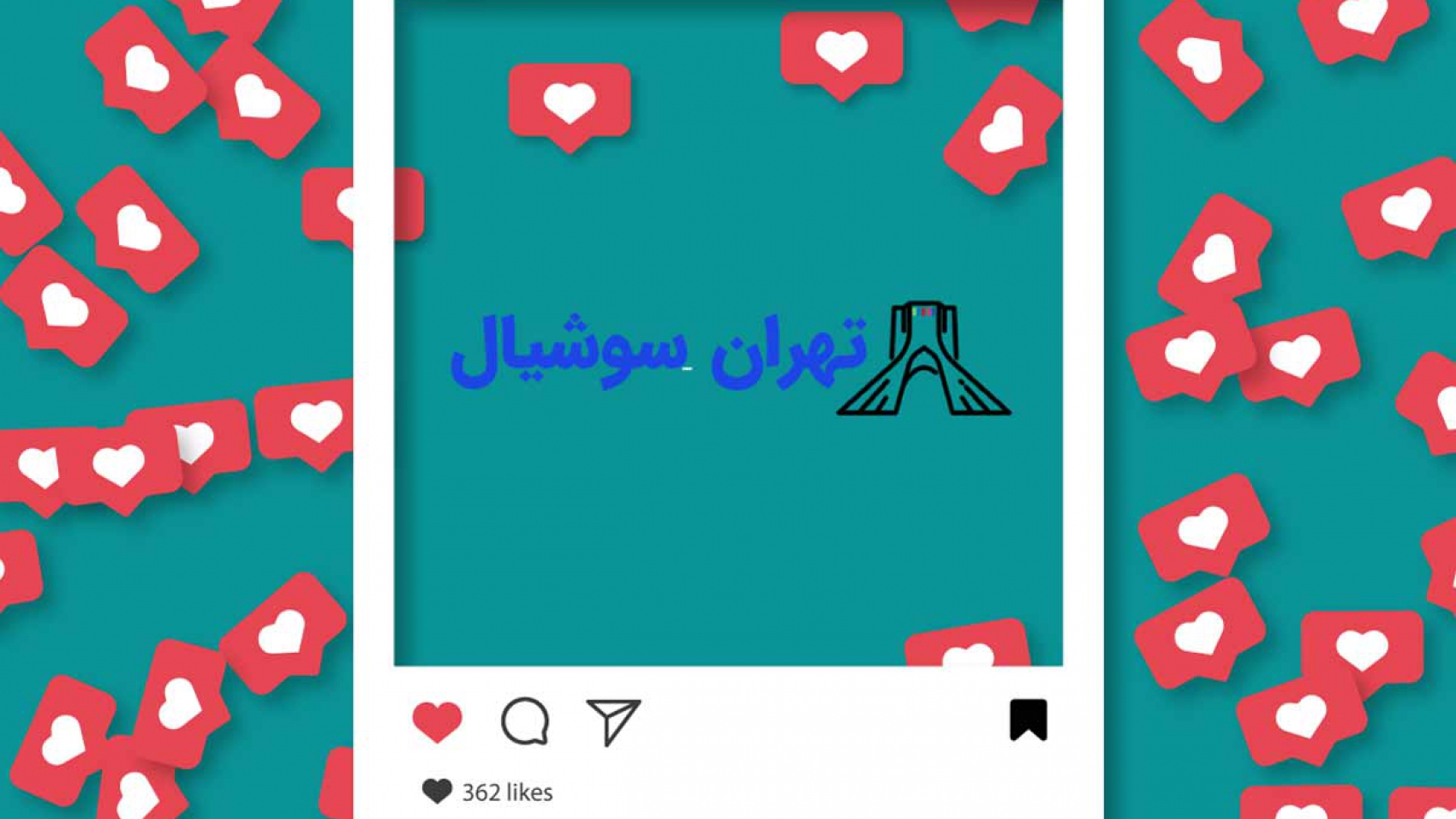 خرید پیج اینستا- افزایش سیو پست اینستا