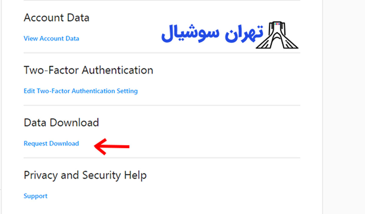 خرید پیج اینستا و آموزش نحوه بکاپ گیری